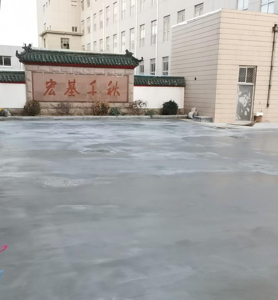 高强无收缩灌浆料